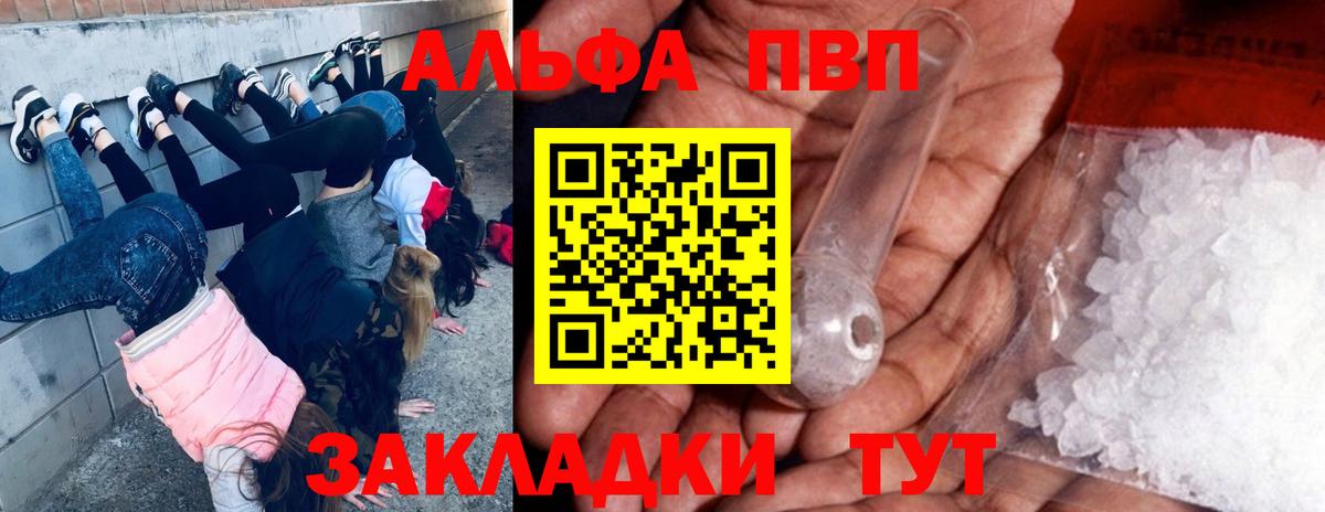 КЕТАМИН Михайловск