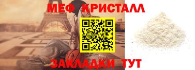 марихуана Кузнецк