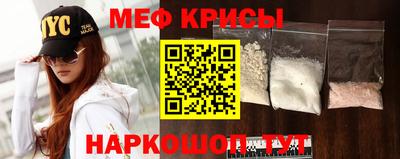 гашишное масло Бузулук