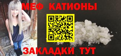 бутират Будённовск