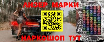 метамфетамин Бугуруслан