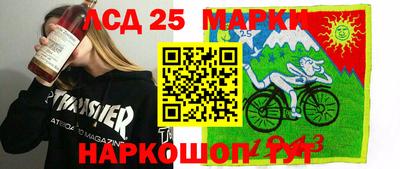 метамфетамин Бугуруслан