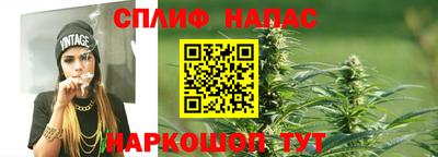 метамфетамин Бугуруслан