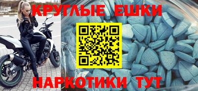 ALPHA-PVP Кудымкар