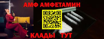 гашишное масло Бузулук