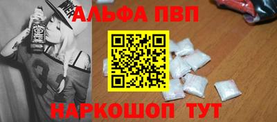 гашишное масло Бузулук